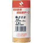 紙粘着テープ208 20mm 茶 6巻 ニチバン 紙粘着テープ208 20mm 茶 6巻 ニチバン