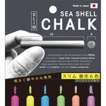 ダストレスシーシェル蛍光チョークスリム6本入6色 日本理化学