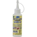 ハンディーオイル シリコーン BOLL