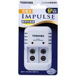 東芝「充電式IMPULSE」6P形(9V角形)電池専用充電器 東芝