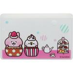 カナヘイの小動物 マイナンバーカードケース ピスケ&うさぎA ペンギンライター