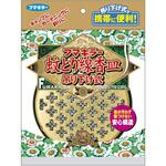 蚊とり線香皿吊り下げ式 フマキラー