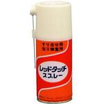 4035930 レッドタッチスプレー 225mL アズワン