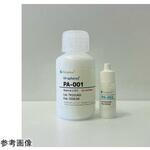 体外診断薬用粒子 Hi・spheres PA ポリスフェア