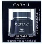 1157 インペラント ホワイトムスク CARALL