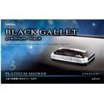 1848 ブラックギャレット プラチナシャワー CARALL