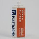 EVプラスチックボンドフレックス15 ナチュラル EVERCOAT(エバーコート)