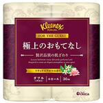 クリネックス極上のおもてなし 日本製紙クレシア