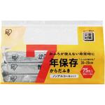 防災士監修 7年保存からだふき アイリスオーヤマ