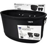 マルチバケツ WIZ'A