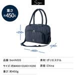 トラベルバッグ TAIGASHOJI(大河商事)