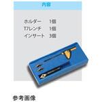 99619-V060-03K-71 99 スターターキット/刻印カッター 99619-Vシリーズ ムラキ