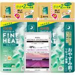 きき湯 ファインヒート リセットナイト 詰替 2個セット バスクリン きき湯 ファインヒート リセットナイト 詰替 2個セット バスクリン