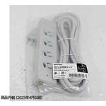 BTPLMWJT3430LG 3ピン式電源タップ 2重構造 ランプ付 3m ライトグレー BUFFALO(バッファロー)