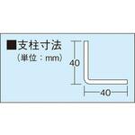 ステンレス開放棚 550kg 6段 S3シリーズ 暁製作所