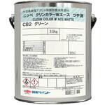ニッペクリンカラーWエース つや消 水性高硬度防塵床用塗料 ニッぺ(日本ペイント)
