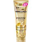 パンテーンゴールドダメージリペア洗い流すトリートメント 各種 P&G