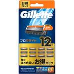 プログライドマニュアル替刃12B Gillette(ジレット)