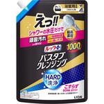 ルックプラスバスタブクレンジングHARD洗浄 つめかえ用 各種 LION(ライオン)