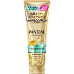 パンテーンゴールドボリュームリペア洗い流すトリートメント 各種 P&G