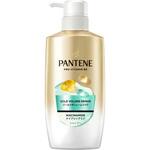 パンテーンゴールドボリュームリペアシャンプー 本体 詰め替え 各種 P&G