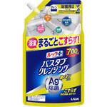 ルックプラスバスタブクレンジング銀イオンプラススカッシュシトラスの香り つめかえ用 各種 LION(ライオン) ルックプラスバスタブクレンジング銀イオンプラススカッシュシトラスの香り つめかえ用 各種 LION(ライオン)