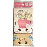 リルアラモードミニポケットティシュ 河野製紙