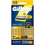 プロシールド替刃12B Gillette(ジレット)