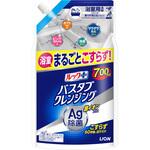 ルックプラスバスタブクレンジング銀イオンプラス香りが残らないタイプ つめかえ用 各種 LION(ライオン)