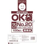 ポリエチレン製規格袋 OK袋 25μm オークラ