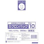 ミクロンパック オークラ