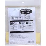 タックハンドル 三友