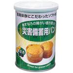 災害備蓄用パン 黒まめ味 1ケース(24缶入) 特殊衣料