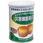 災害備蓄用パン クランベリー&ホワイトチョコ味 1ケース(24缶) 特殊衣料