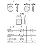 クリヤーバンポン アトムリビンテック クリヤーバンポン アトムリビンテック