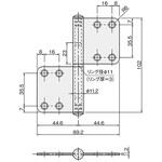 DS儀星付き旗丁番6R アトムリビンテック