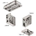 シークレットヒンジ アトムリビンテック