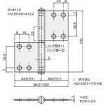 DS儀星付き旗丁番 アトムリビンテック
