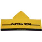 CSフーディ タオル CAPTAIN STAG CSフーディ タオル CAPTAIN STAG