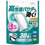 粉末カプセル型食洗機用洗剤 ウエ・ルコ