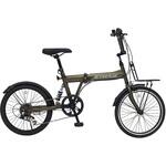 ACTIVE PLUS ノーパンク20インチ6段折畳み自転車 Mimugo
