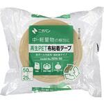 再生PET布粘着テープ No.151N ニチバン 再生PET布粘着テープ No.151N ニチバン