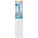 夏冬兼用断熱シート フォームタイプ ニトムズ