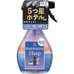 レノアハピネスミストおやすみラベンダーブレンド 本体 詰め替え 各種 P&G