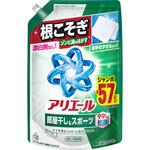アリエールジェル部屋干し&スポーツつめかえ 各種 P&G アリエールジェル部屋干し&スポーツつめかえ 各種 P&G