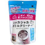 シャカシャカボトルクリーナー 詰替用 ロケット石鹸