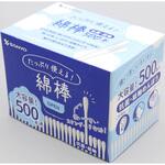 たっぷり使える綿棒 山洋