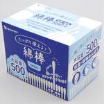 たっぷり使える綿棒 山洋