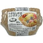 みざらし紙の おかずカップ 角中 80枚入 OCK80MMZ サンナップ みざらし紙の おかずカップ 角中 80枚入 OCK80MMZ サンナップ