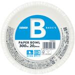 ベーシックス ペーパーボウル 300ml 20個入 サンナップ ベーシックス ペーパーボウル 300ml 20個入 サンナップ